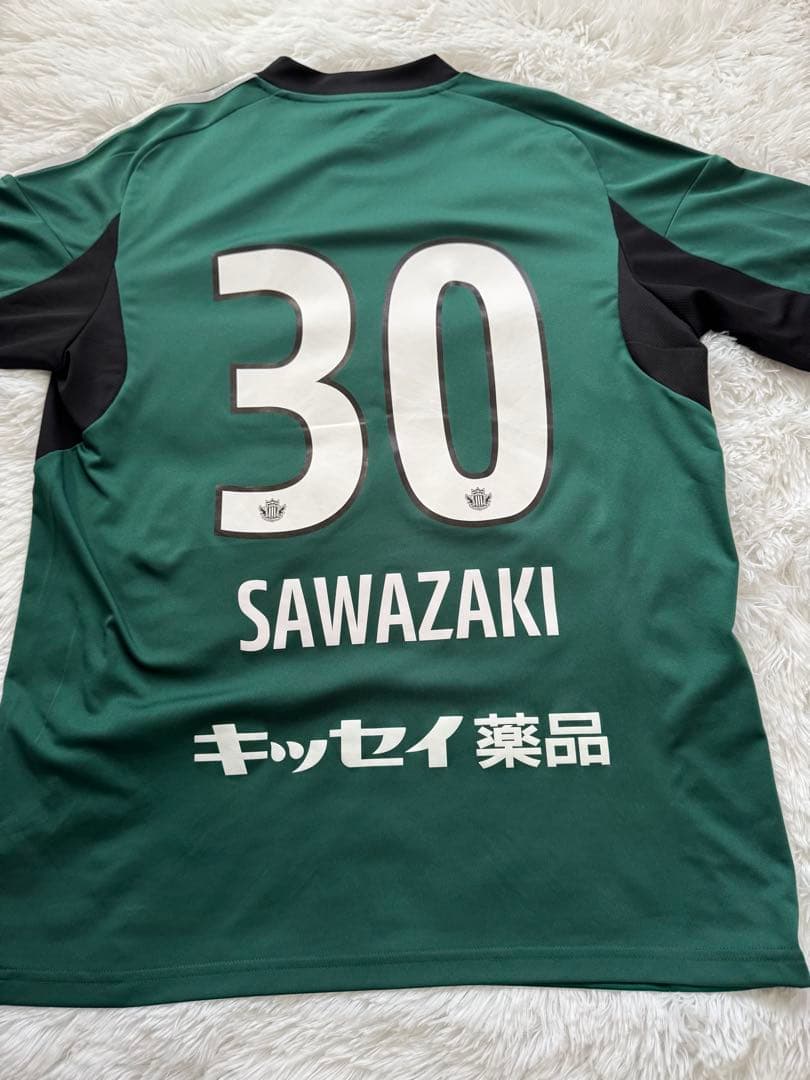 松本山雅FC百年構想 SAWAZAKI 30 ユニフォーム