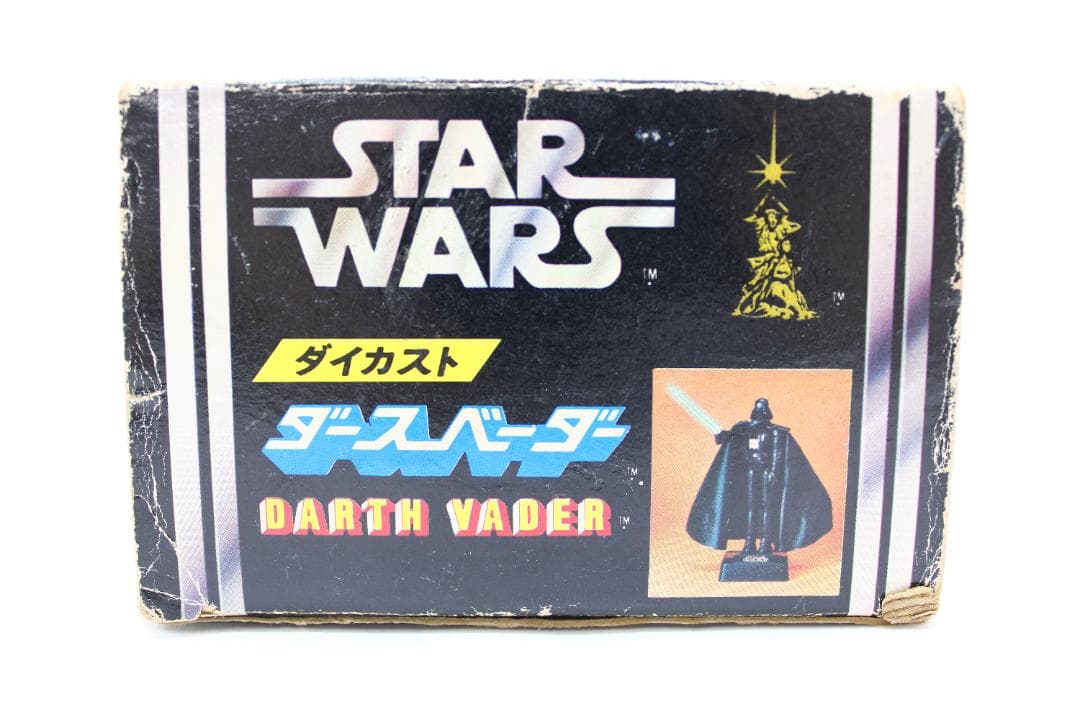 スターウォーズ ダイカスト ダースベイダー 1978 29-KS0309-04