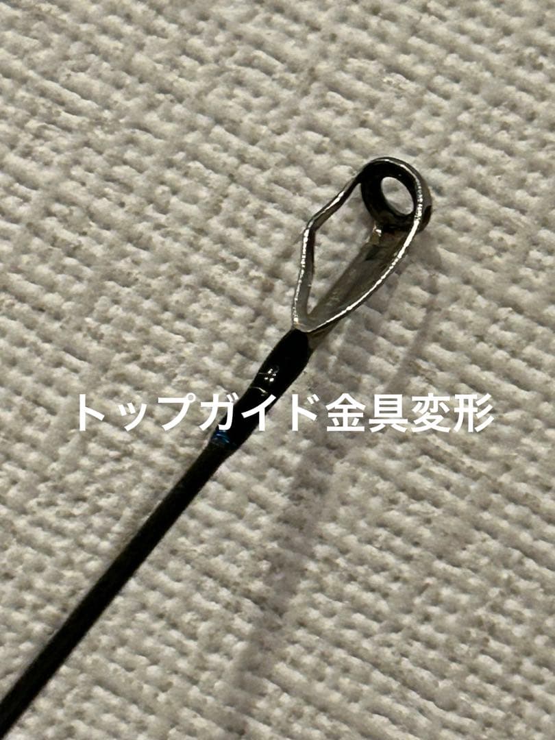 フェンウィック エイシス 64SULJ