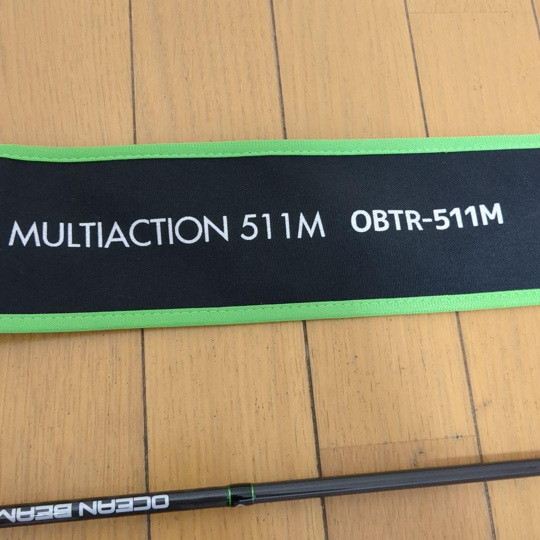 クレイジーオーシャン　オーシャンビームTR 511M　15日まで