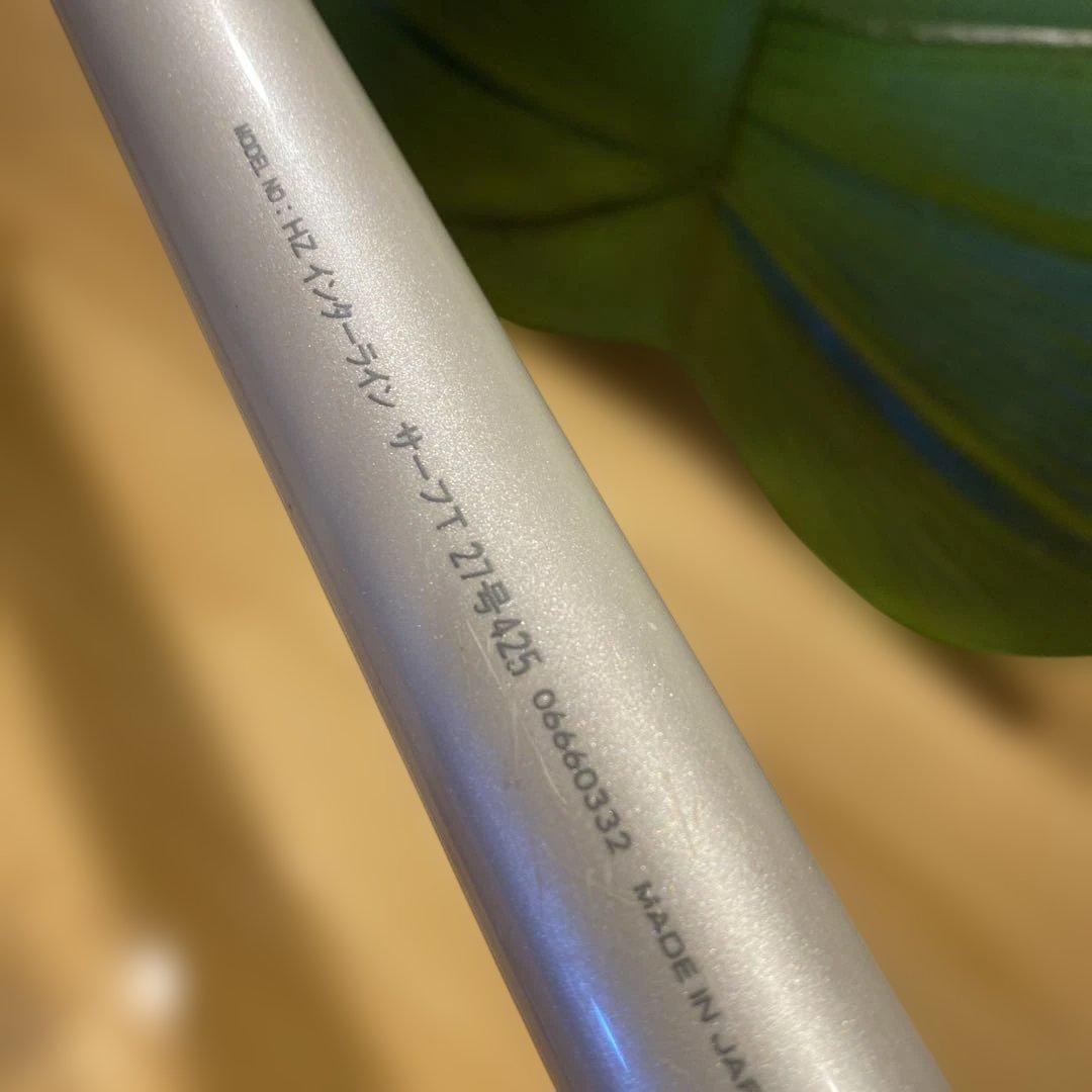 Daiwa インターラン T 27-425/HX IL エンブレム4-52遠投