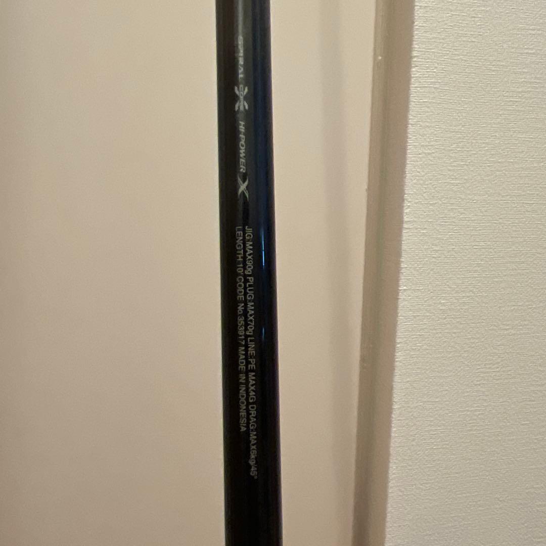 【新品未使用品】　シマノ　コルトスナイパー　リミテッド　S100MH 付属品完備