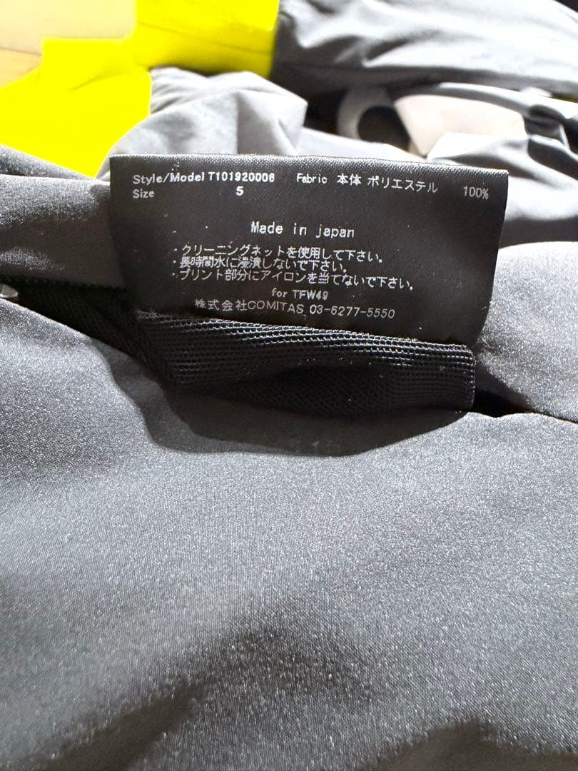 TFW49 ストレッチプルオーバー リバーシブル グレー/イエロー　5