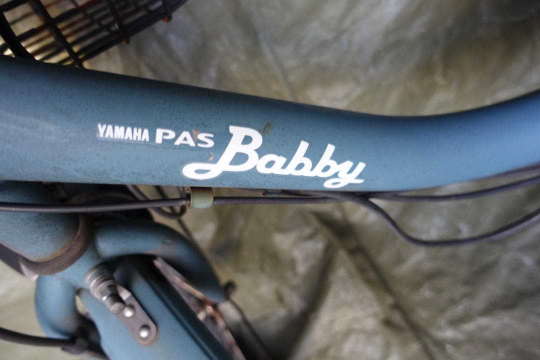 183：YAMAHA　PAS BABBY　ジャンク品　引取限定：埼玉県所沢市