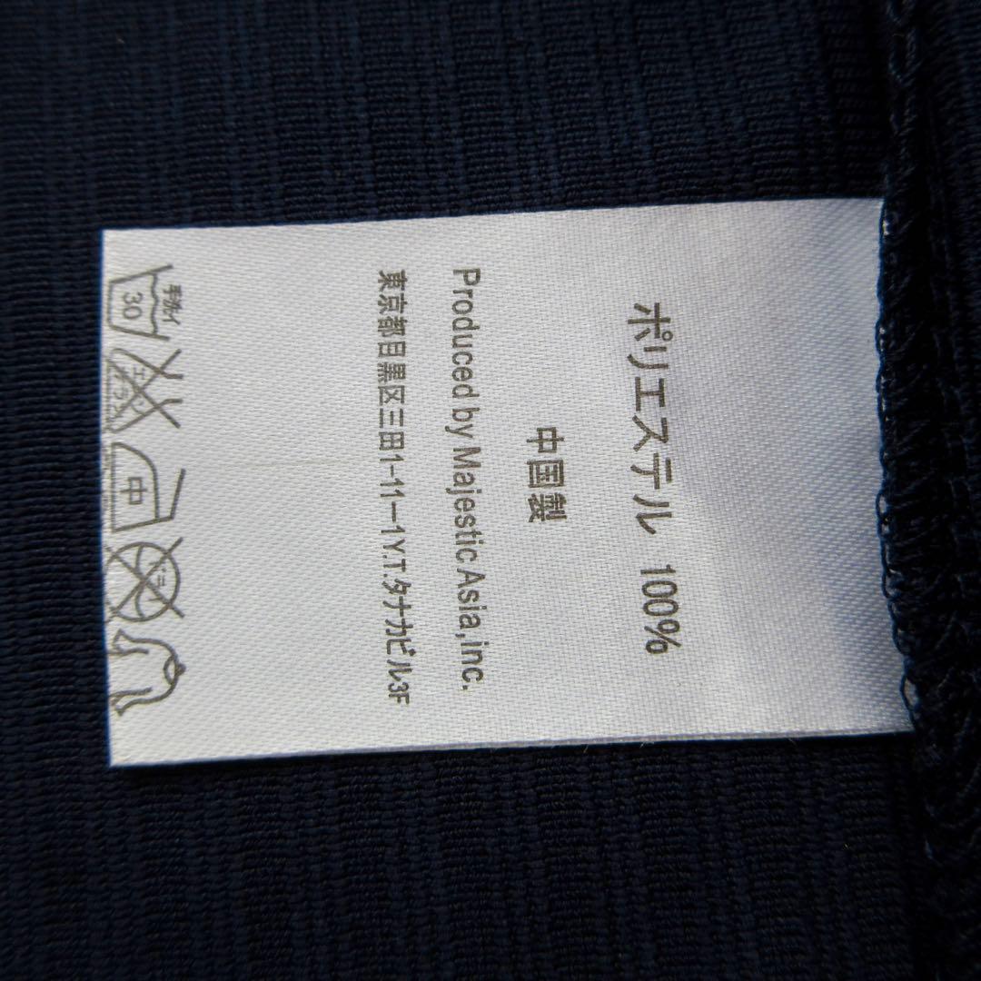 東京ヤクルトスワローズ 2896 つば九郎 刺繍 レプリカユニホーム L