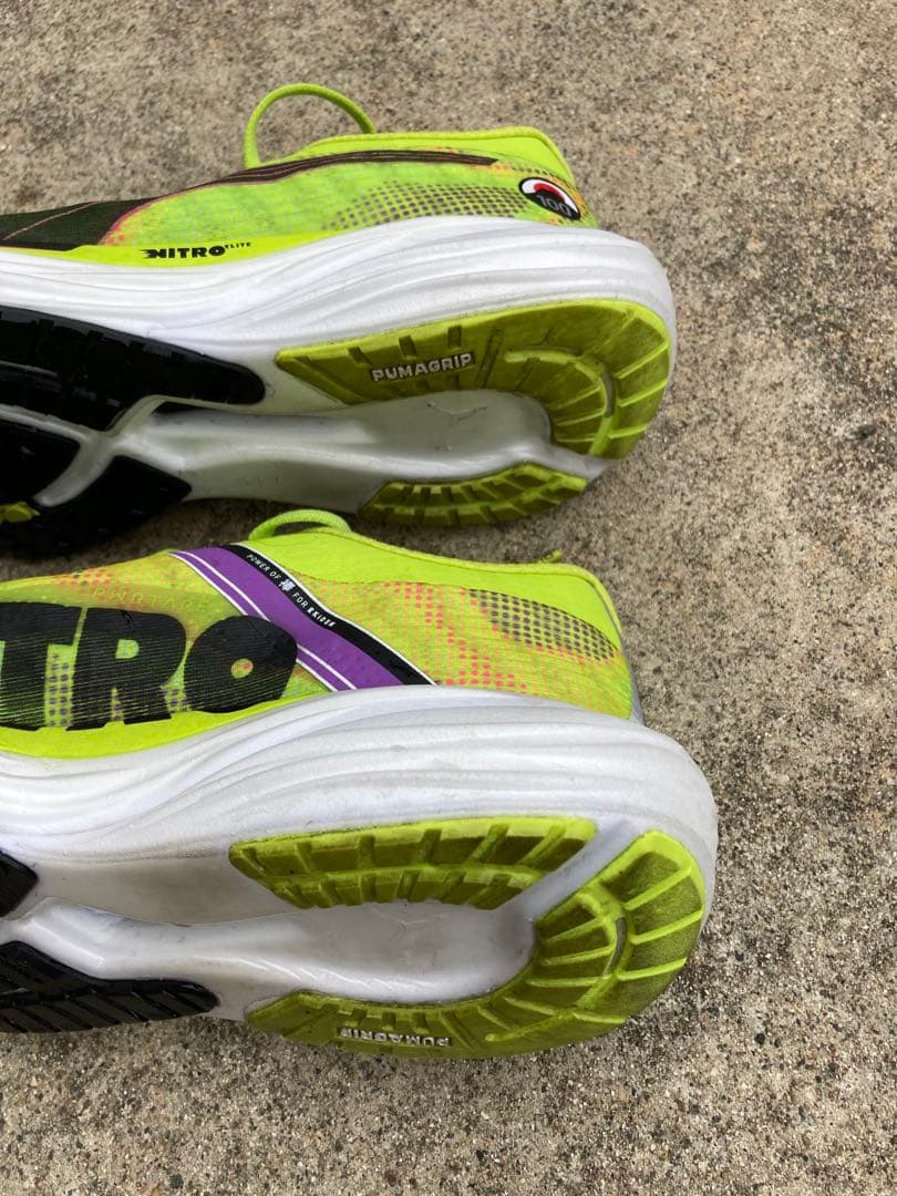 Puma プーマ　ディヴィエイトニトロ2 27.5cm
