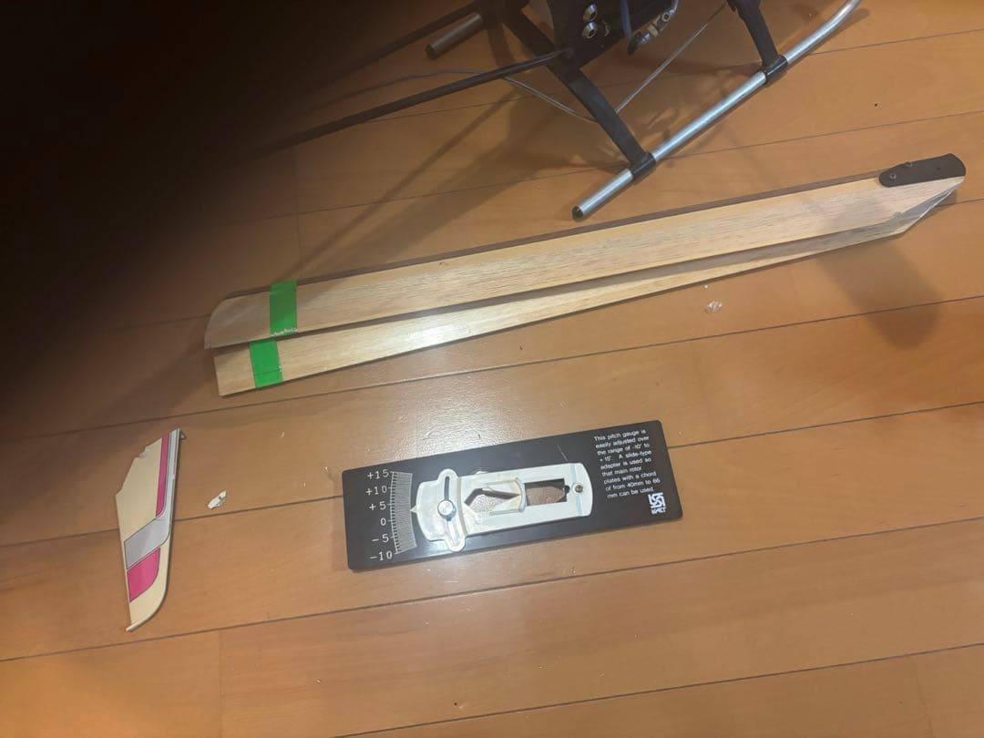 ヒロボー　シャトルZ 完全ジャンク品です
