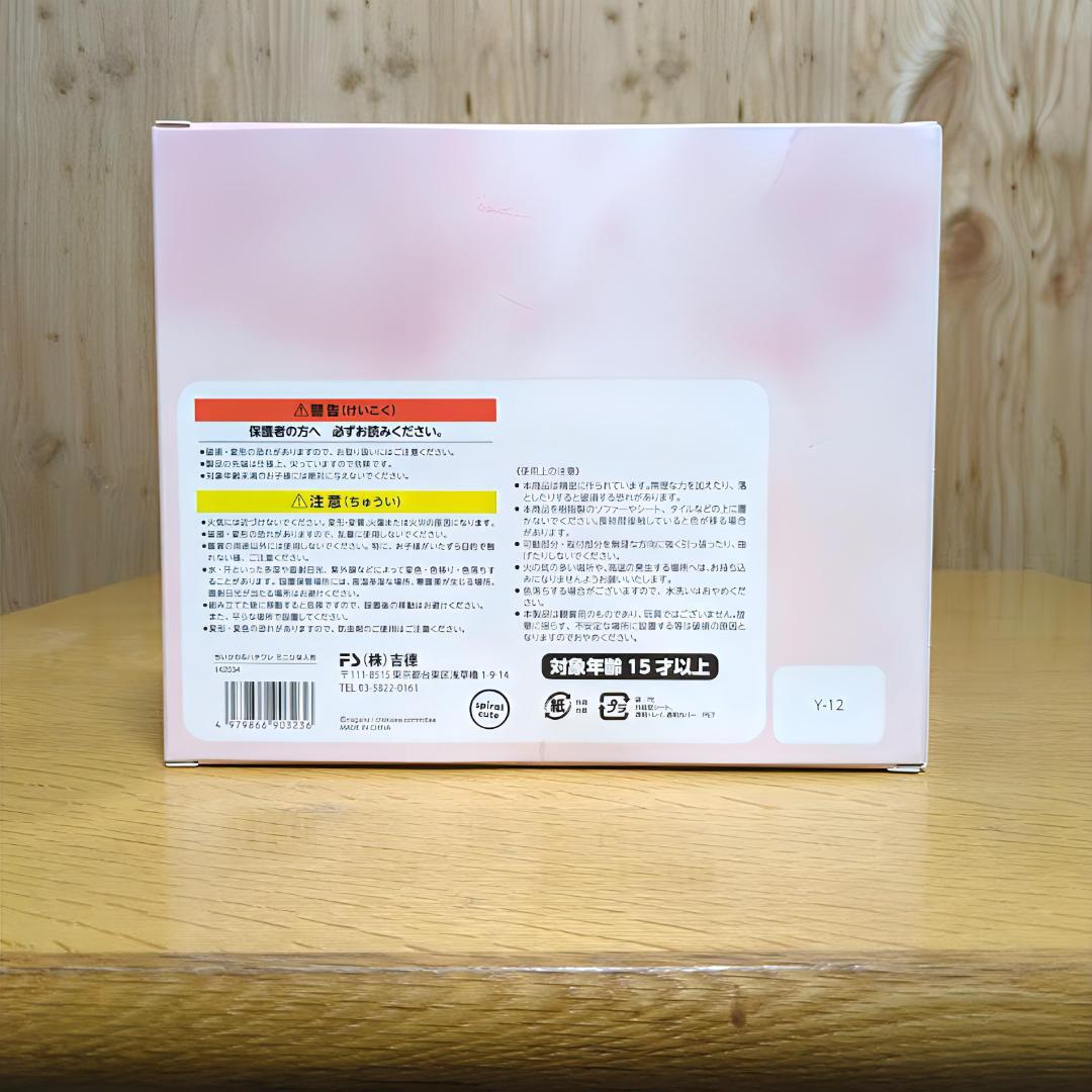 新品 ちいかわ ひな人形 吉徳
