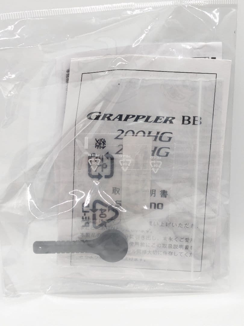 美品 SHIMANO GRAPPLER BB 201HG ベイトリール 左巻き