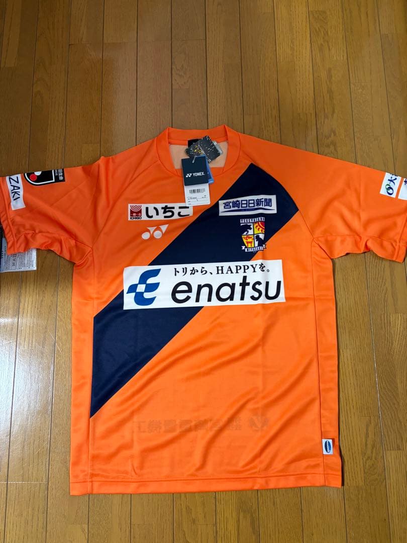 テゲバジャーロ宮崎　2023フルセット　Lサイズ　ヨネックス　YONEX