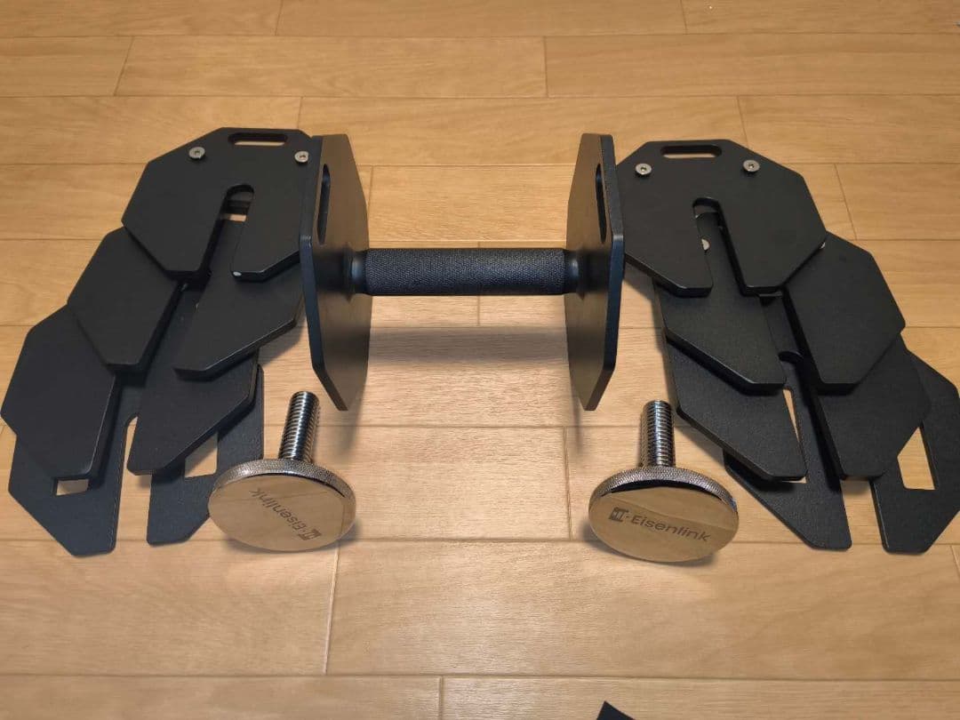 ブランドEisenlink 色20kg×1(八角形ブラック)