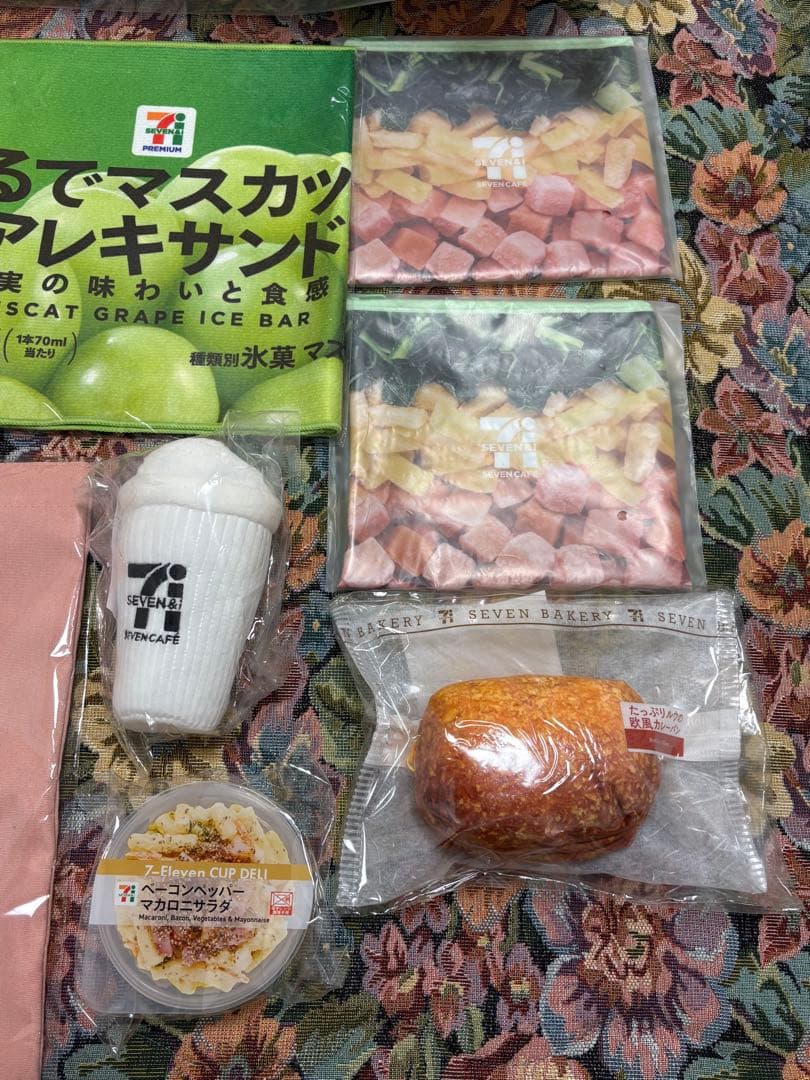 セブンイレブンハッピーくじ ラストワン賞含む 11点セット売り