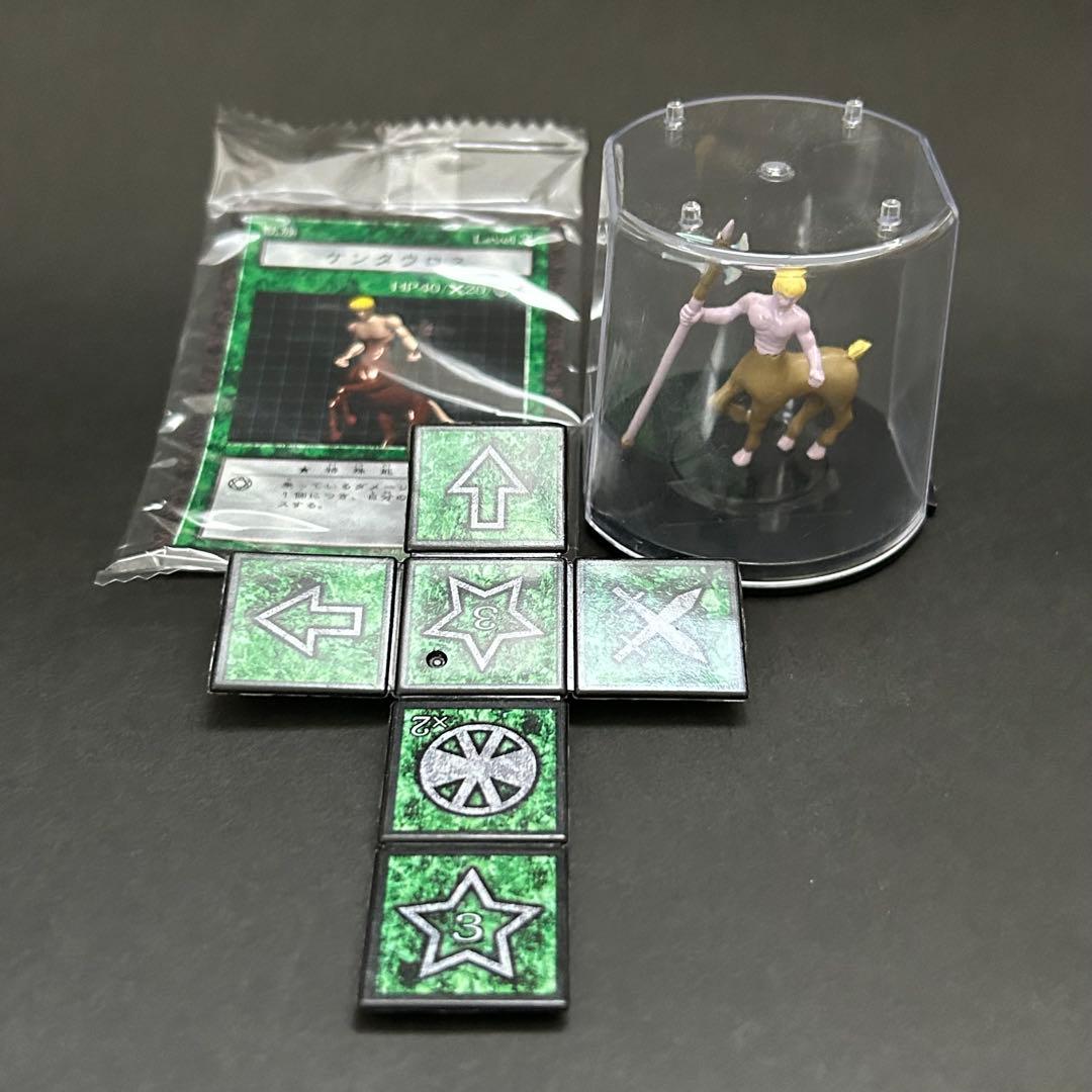遊戯王 ダンジョンダイスモンスターズ　6体まとめ売り