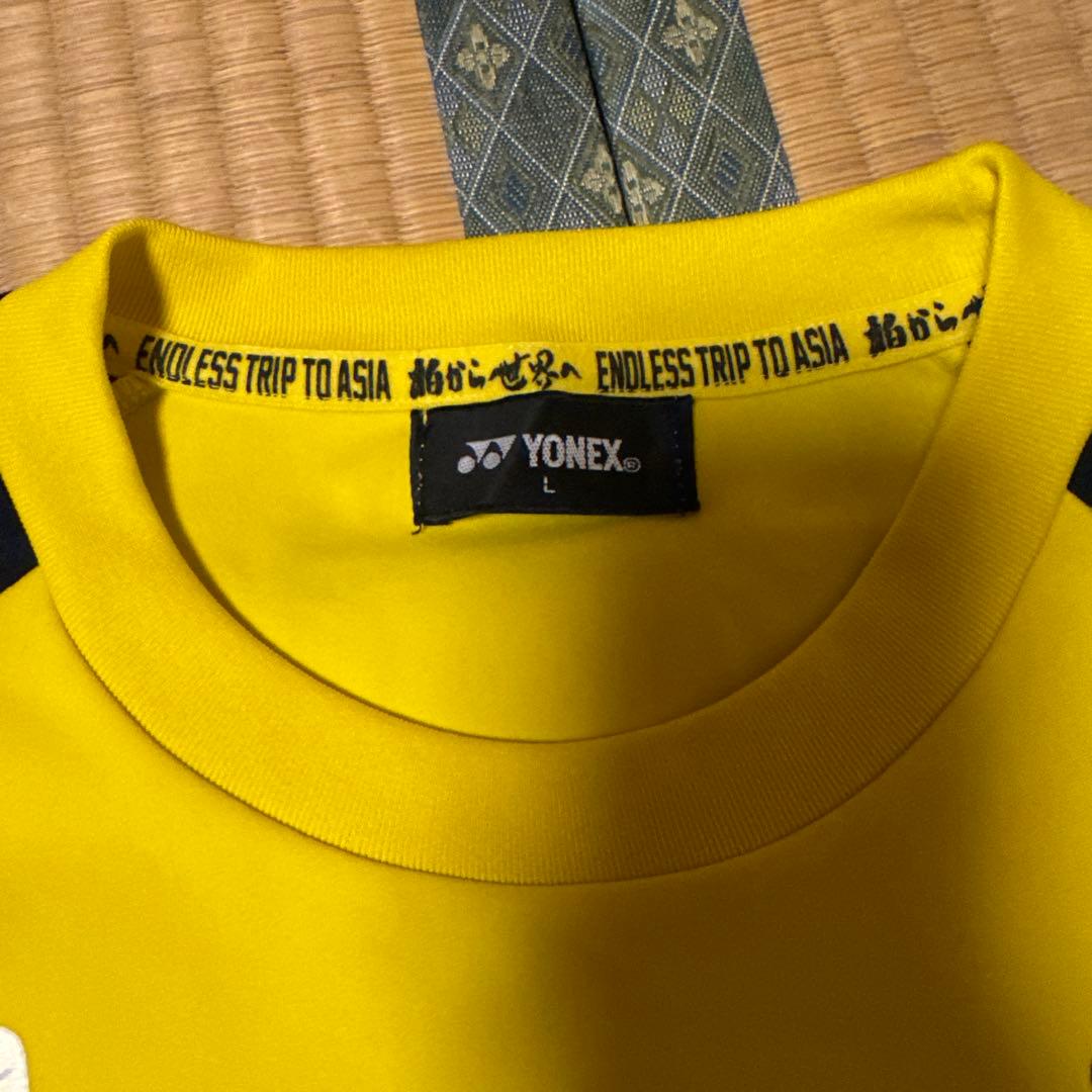 柏レイソル　練習着　長袖　ヨネックス