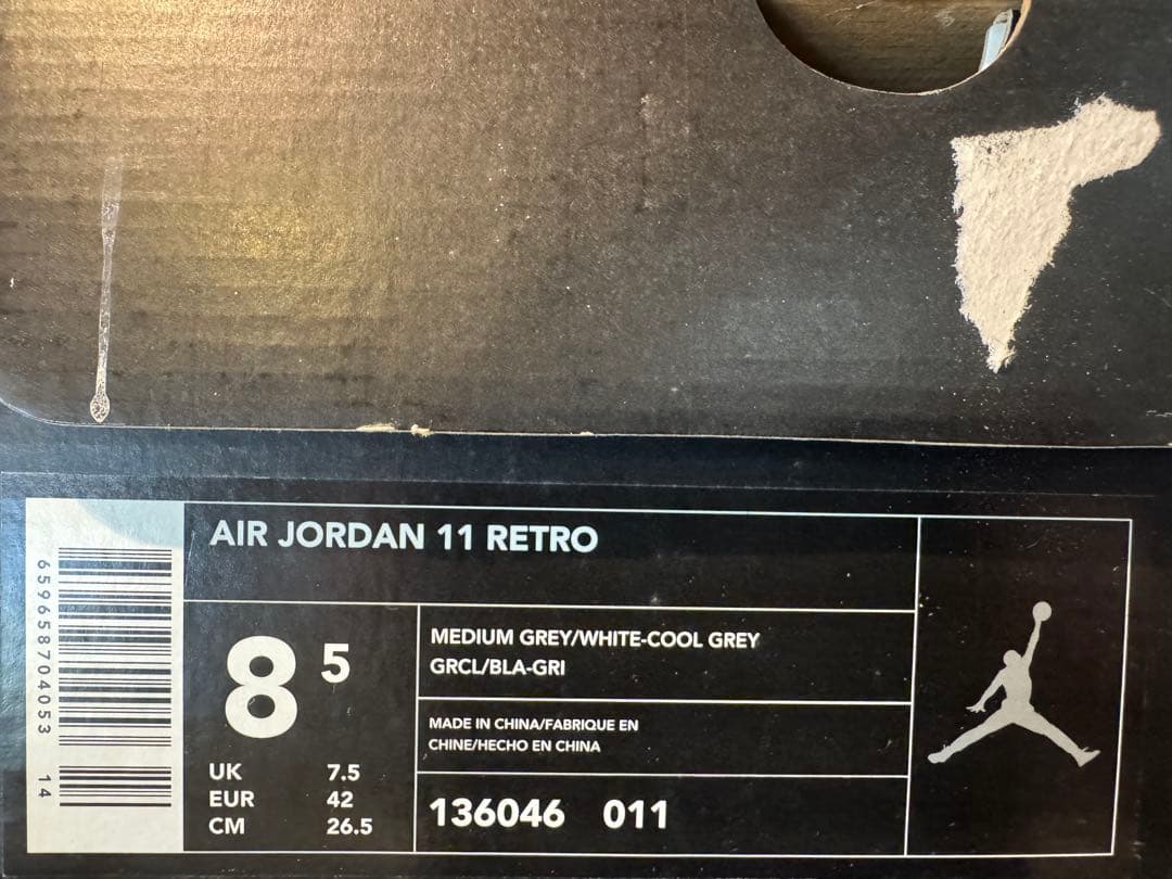 【希少】NIKE AIR JORDAN 型番136046-011