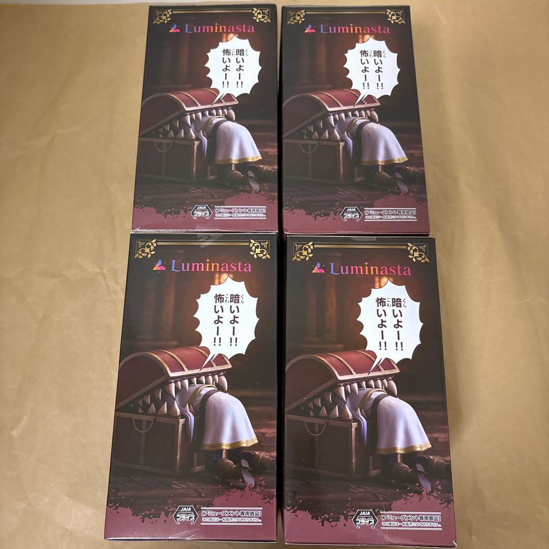 葬送のフリーレン フィギュア Luminasta フリーレン インミミック 4点