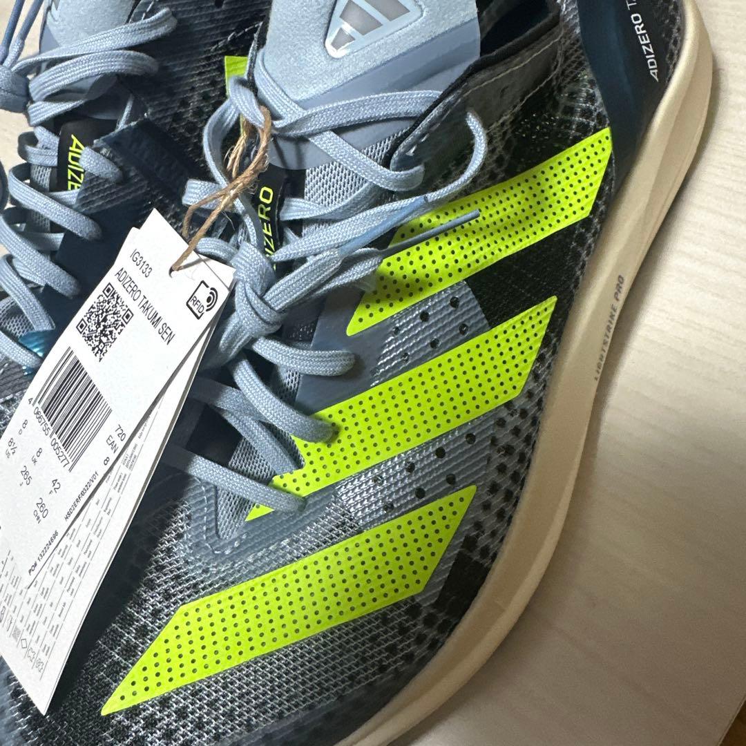 スパイク・シューズ ADIZERO TAKUMI SEN 8 UK
