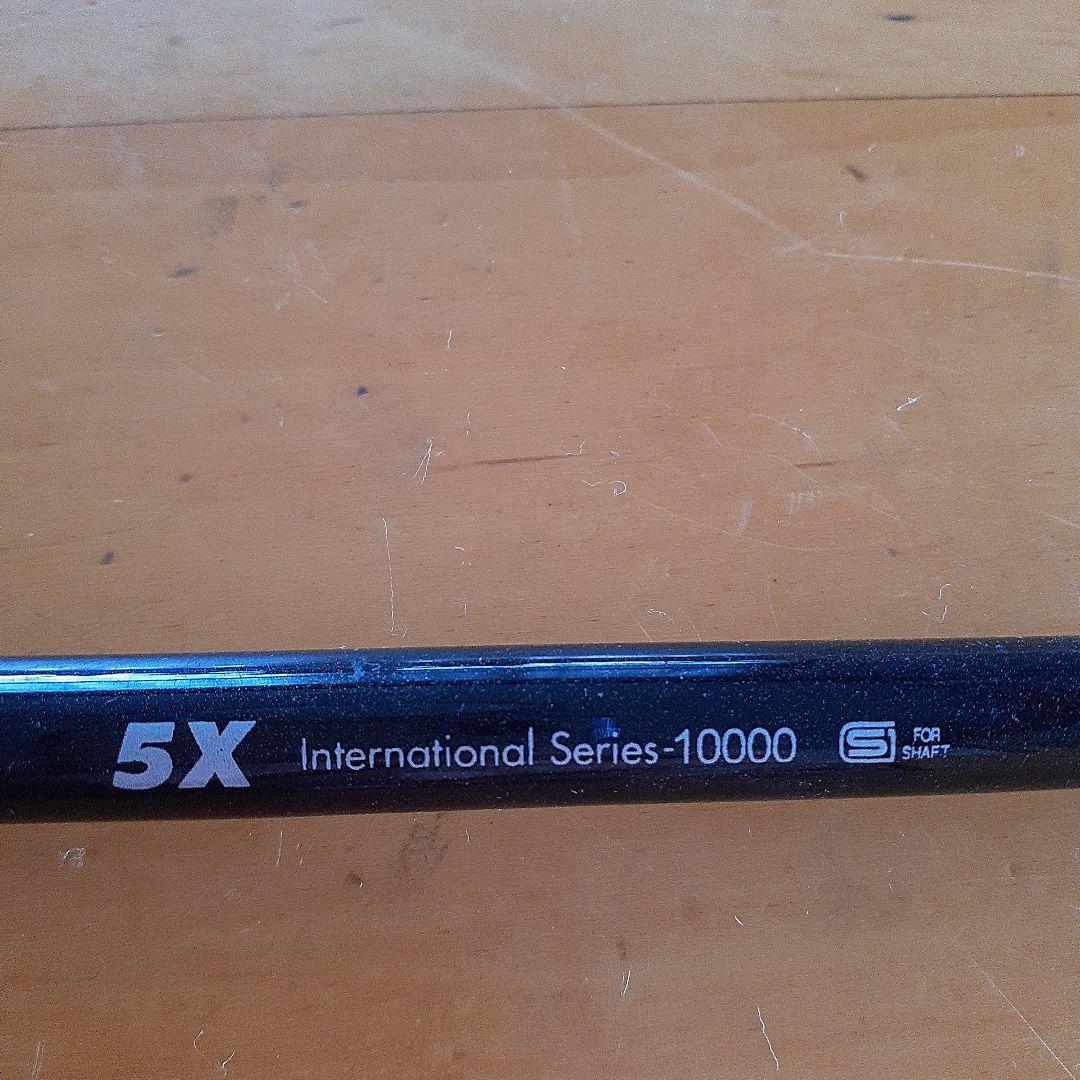 その他 The ATTAS 5X International Series-10000