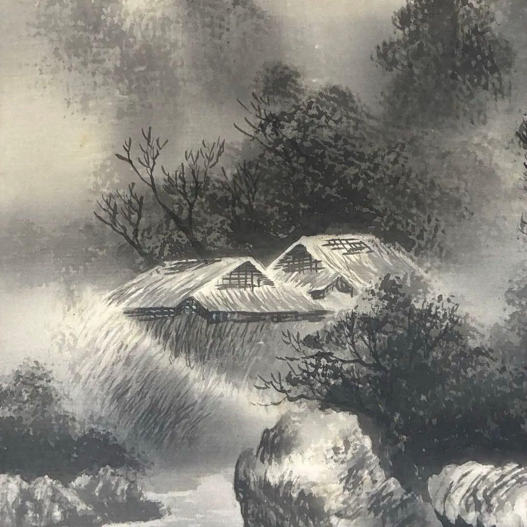掛軸　一成作　水墨画　共箱　落款有　昭和の作品