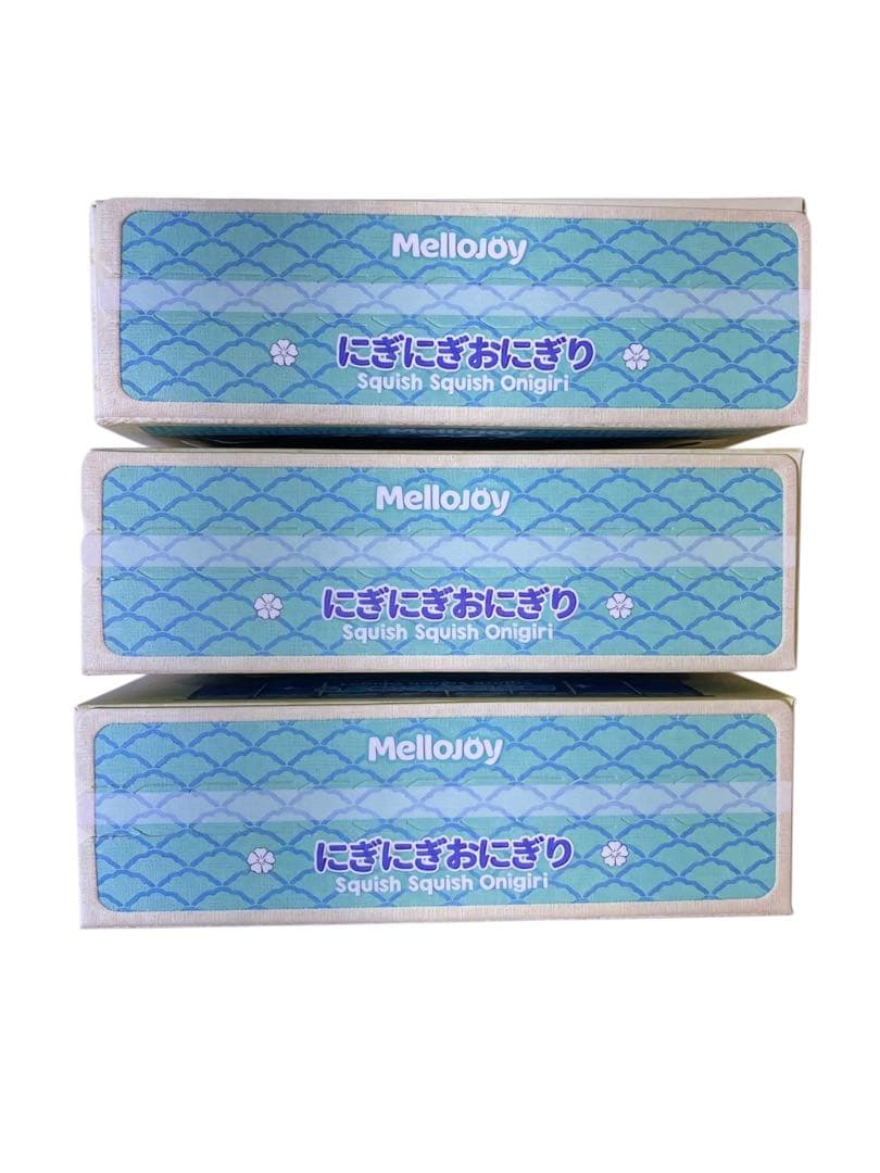 【ドキドキ開封3回分】Mellojoy にぎにぎおにぎり 【A032】3個セット