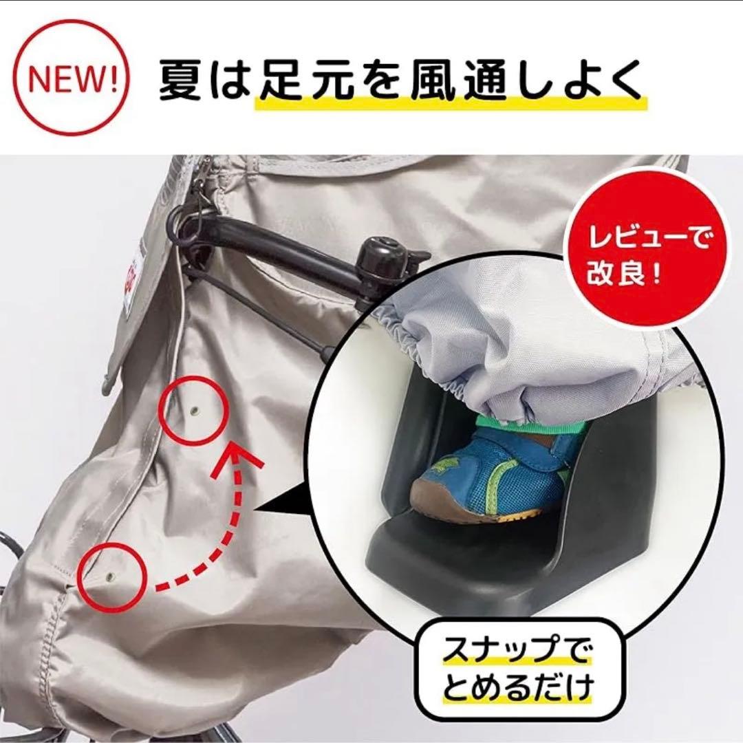 新品 chibito チャイルドシートカバー 前用 イエロー