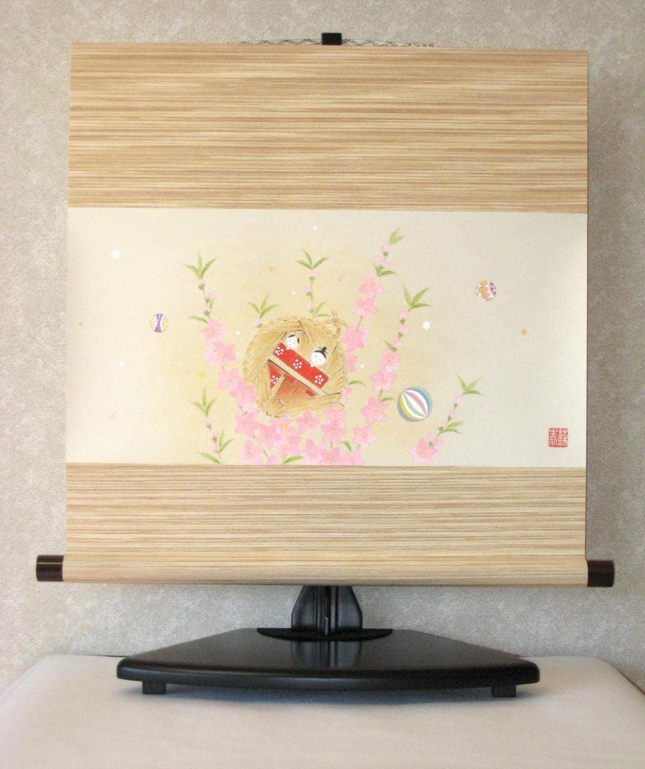 【真筆】ミニ掛け軸　桃香の雛◆金武蘇春 (新品)