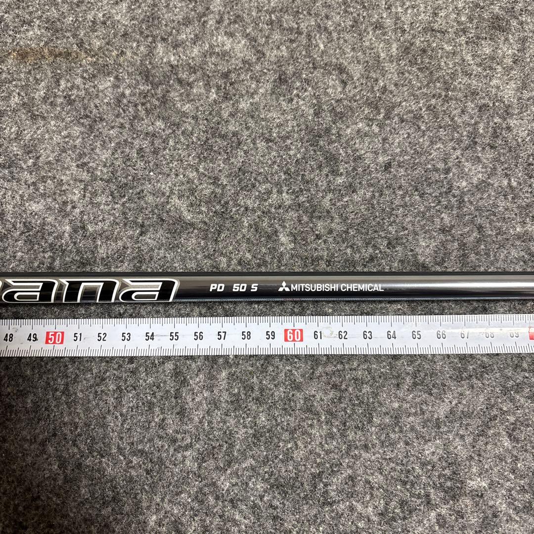 【最終値下げ】Diamana PD 50 S テーラーメイドスリーブ付