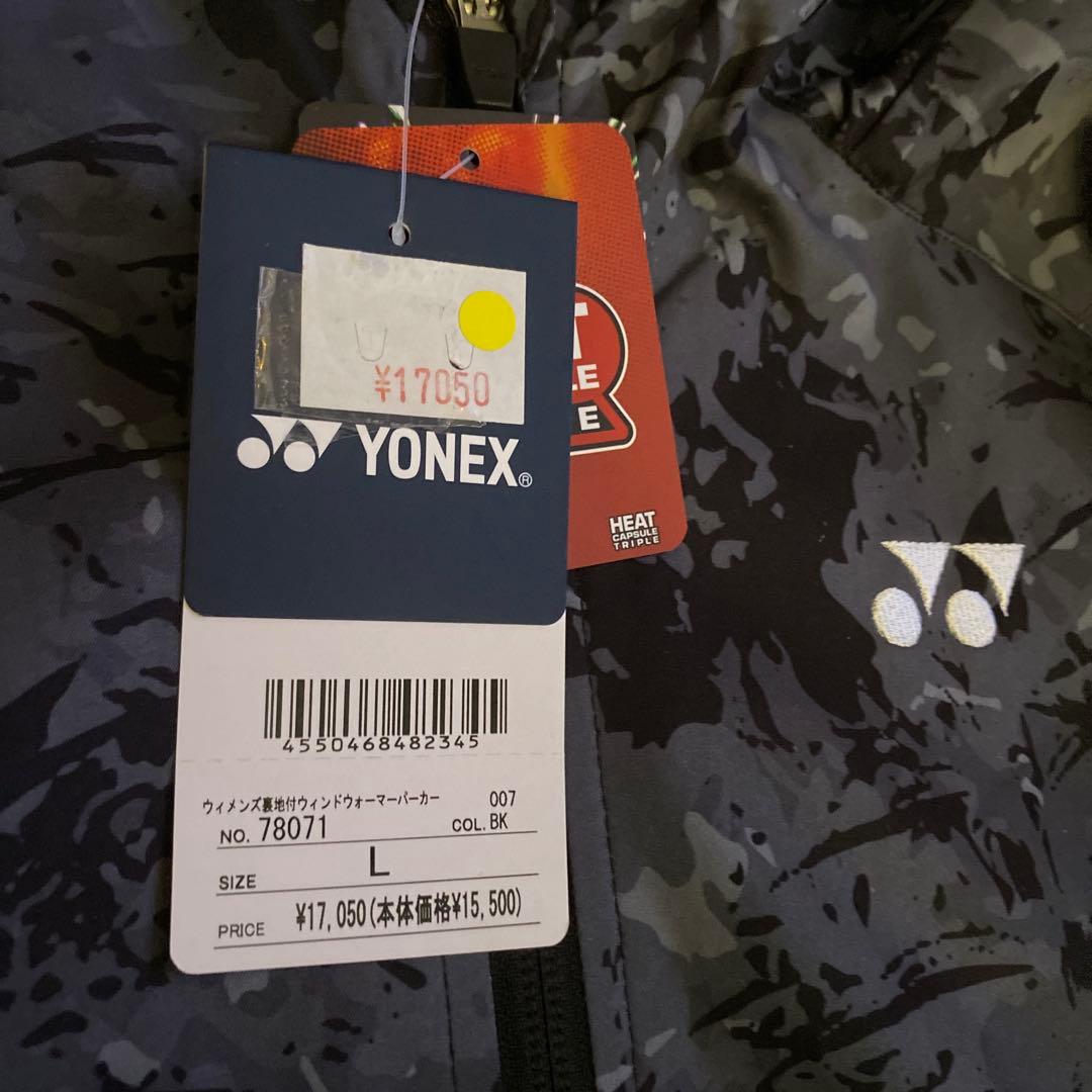 YONEX 裏地付 ウィンドウォーマーパーカー　サイズL