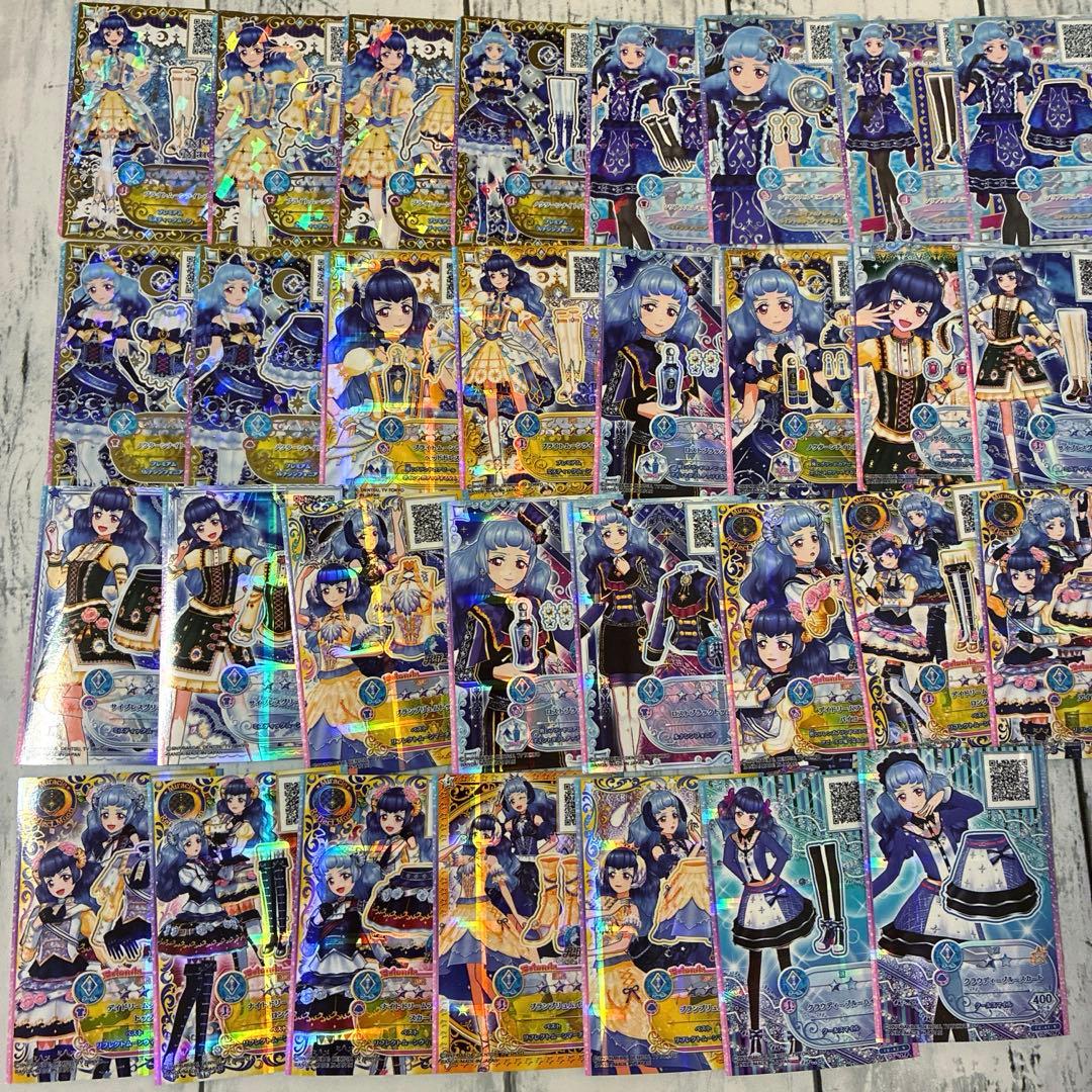 アイカツカード アイカツフレンズ アイカツスターズ アイカツ 168枚セット