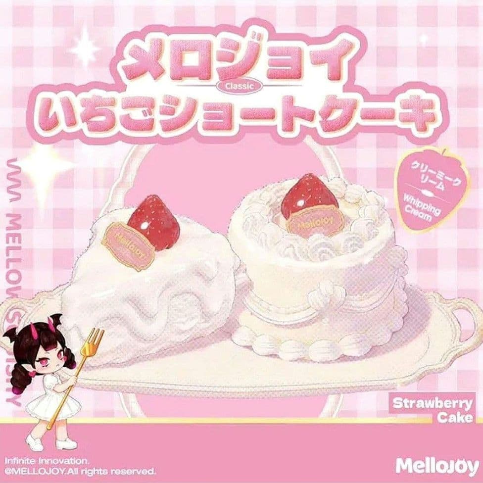 Mellojoy メロジョイ いちごショートケーキ ホール クリーミークリーム