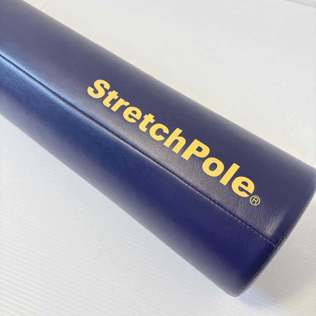 【美品】LPN正規品 ストレッチポール ネイビー StretchPole