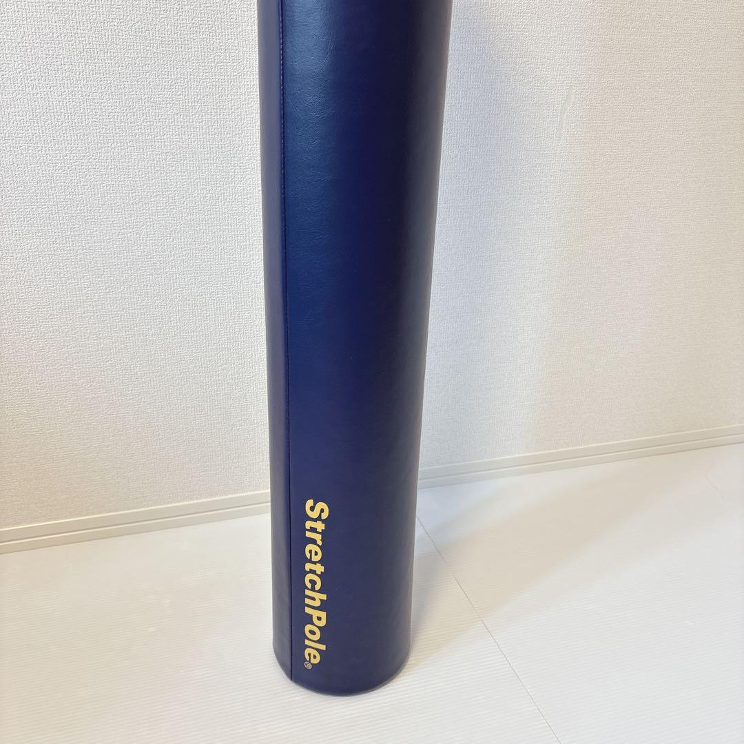 【美品】LPN正規品 ストレッチポール ネイビー StretchPole