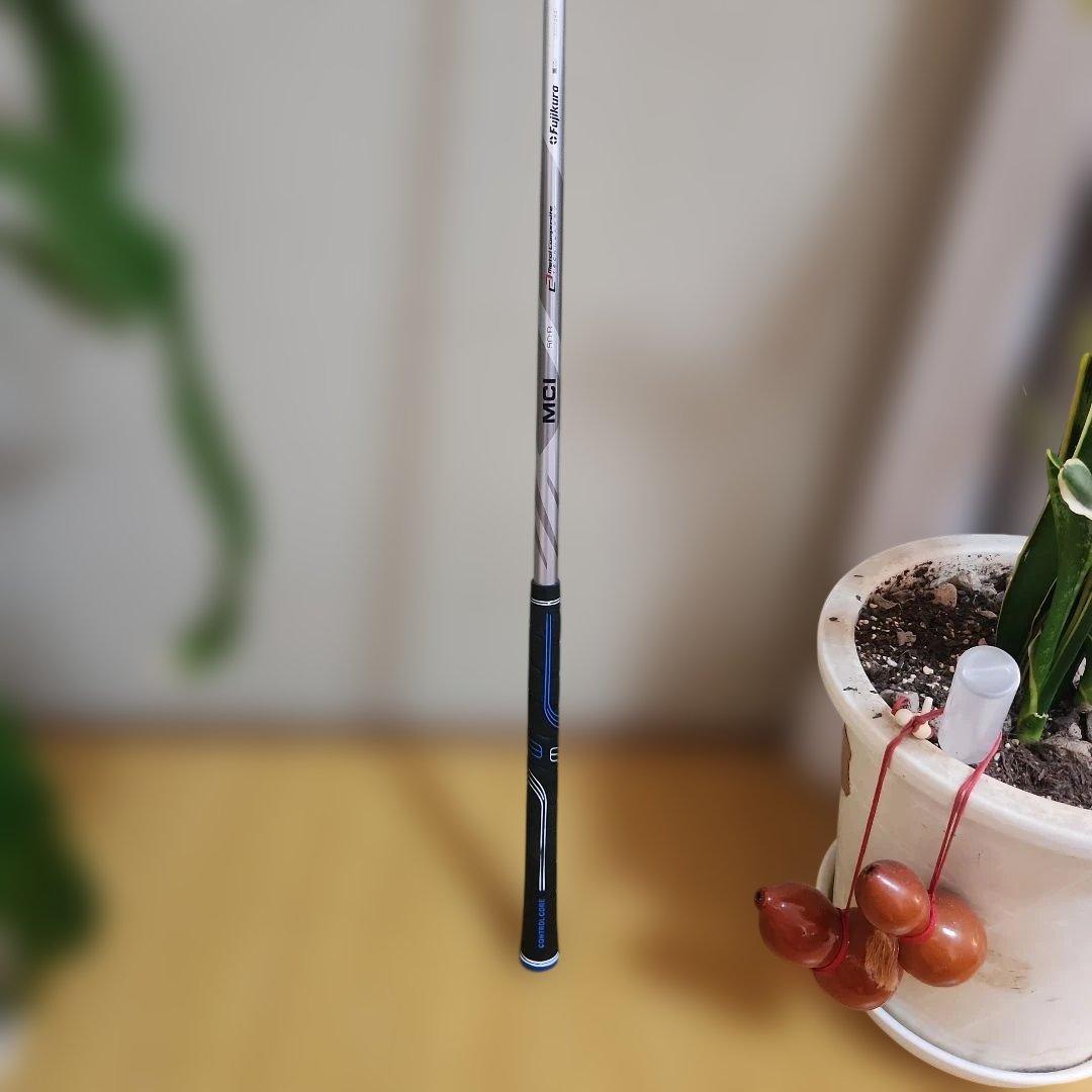 フジクラ MCI 50-R 3UT用 スリーブ、グリップ付きシャフト単品
