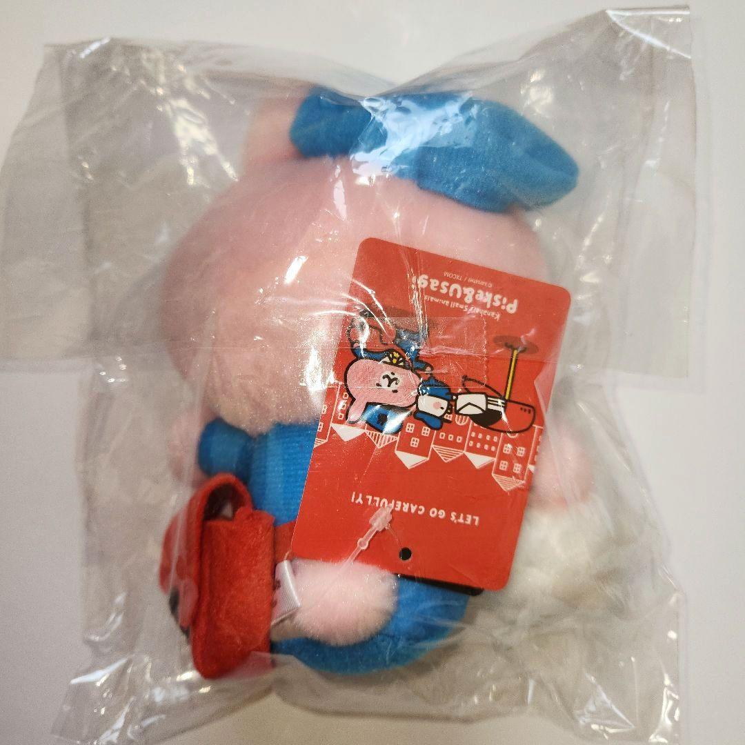カナヘイ　20th 郵便局ぬいぐるみ