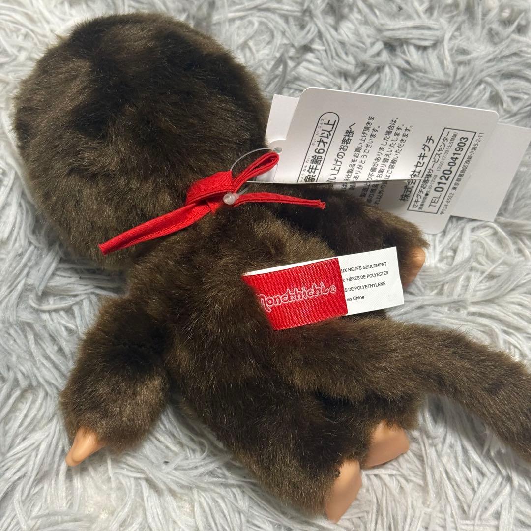 【美品 】Monchhichi ブラウンぬいぐるみ モンチッチ マスコット 人形