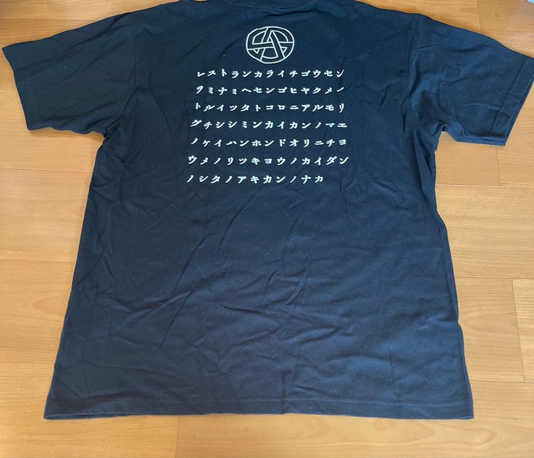 ASBESTOS グリコ森永事件 キツネ目の男 Tシャツ Lサイズ