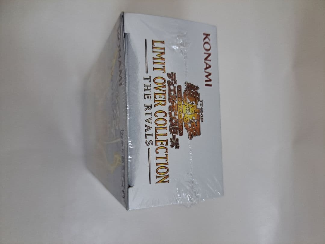 遊戯王　リミットオーバーコレクション BOX シュリンク付き