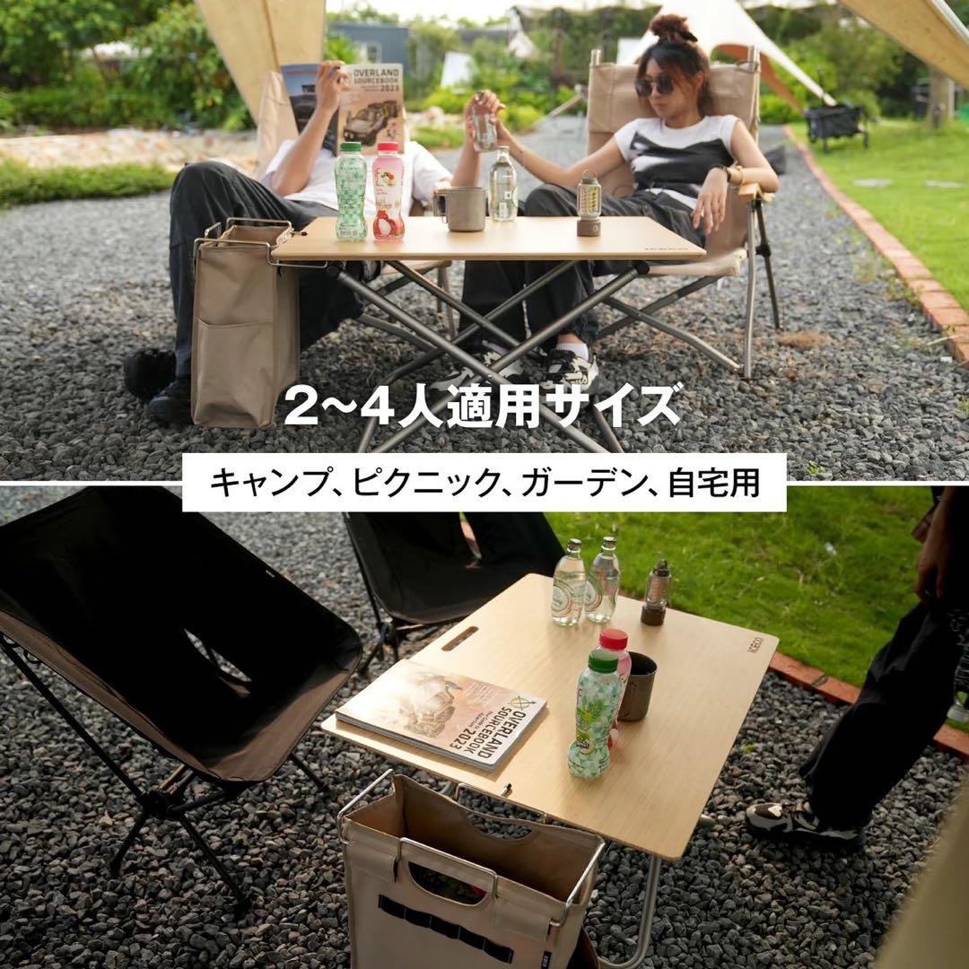 ICECO Bamboo Table アウトドアテーブル