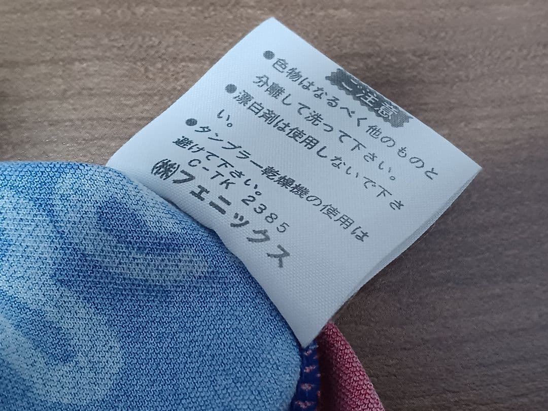 Kappa バルセロナ ユニフォーム Lサイズ 92-95 ロゴなし