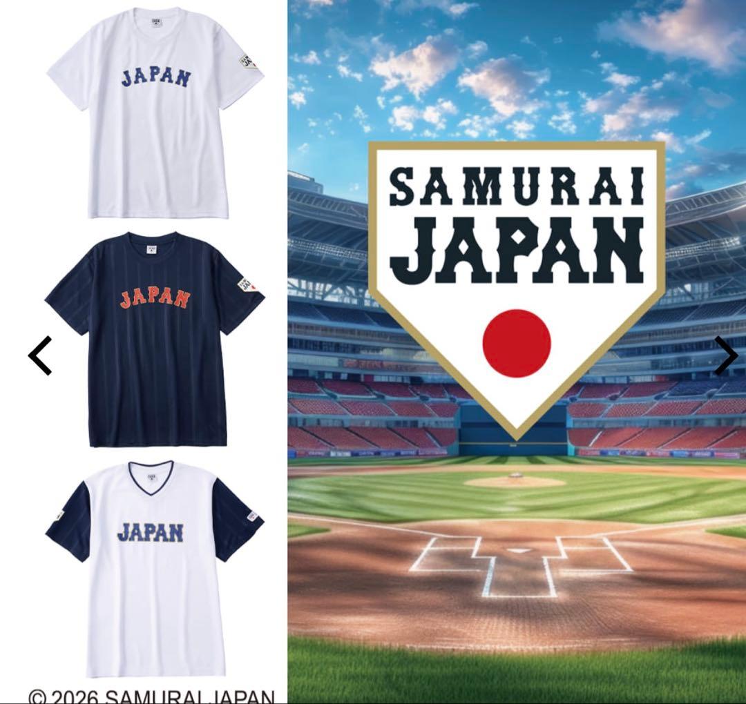 LサイズSAMURAI JAPAN ユニフォーム 3点セット　ワークマン　侍