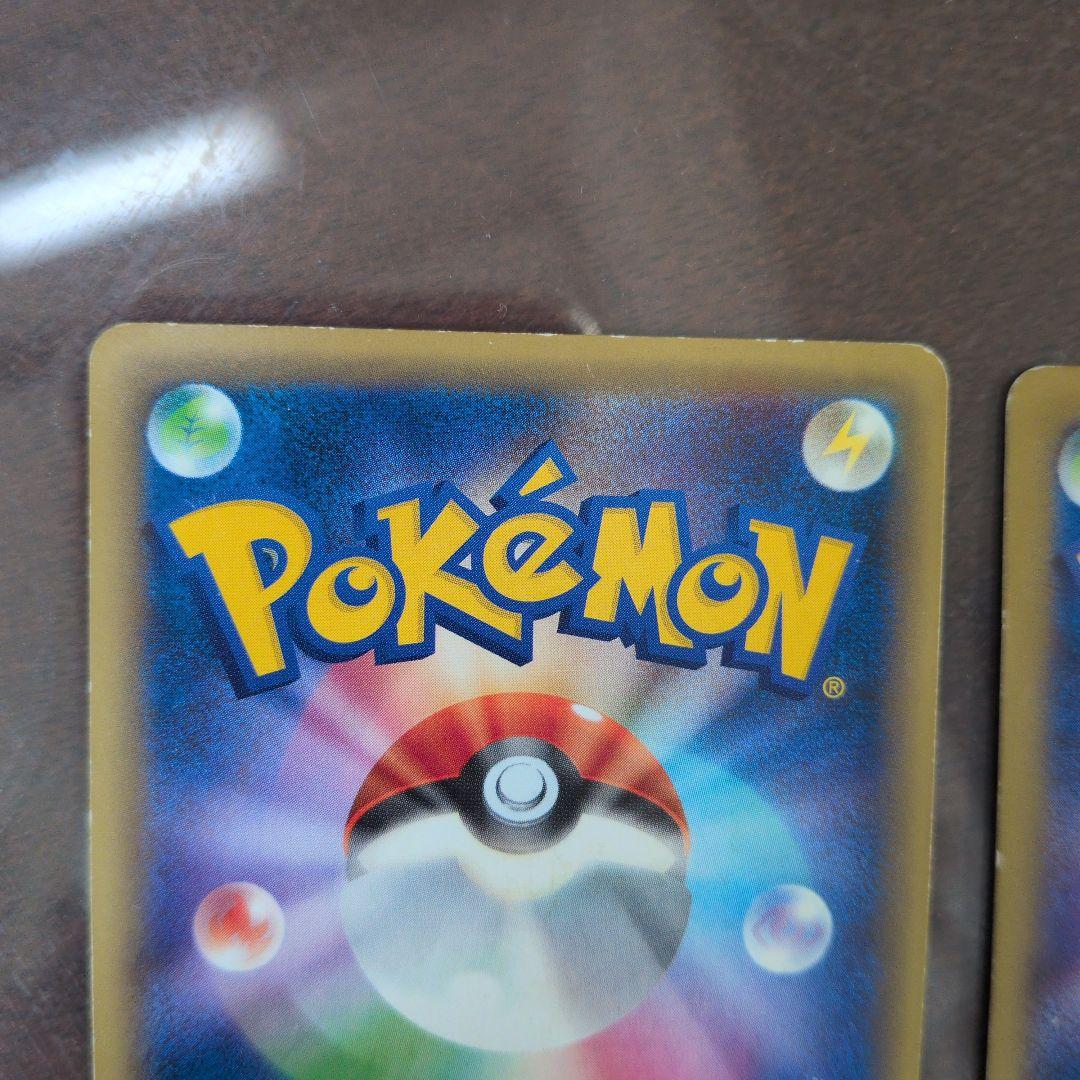 ゲンガーEX MゲンガーEX 2枚セット ポケモンカードゲーム XY