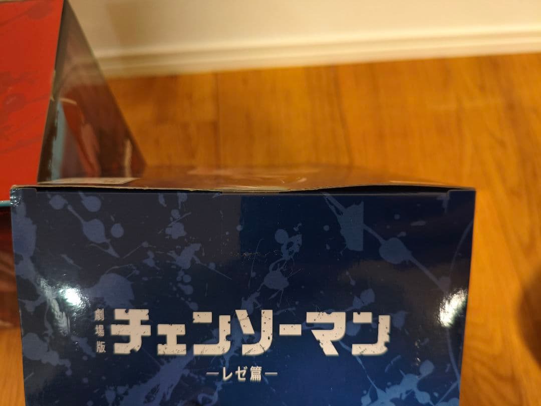 新品未開封　チェンソーマン レゼ　マキマ フィギュア　ぬーどるストッパー