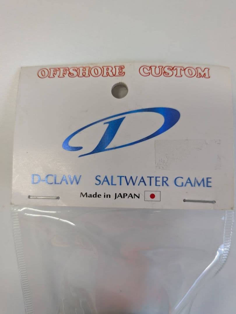D-CLAW　ディークロウ　ビーコン180　70g パープルファントム