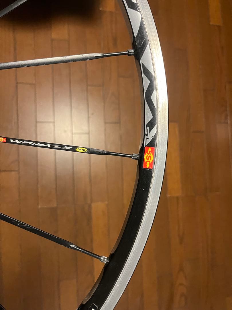 Mavic Ksyrium SL SSC クリンチャー　マビック　キシリウム