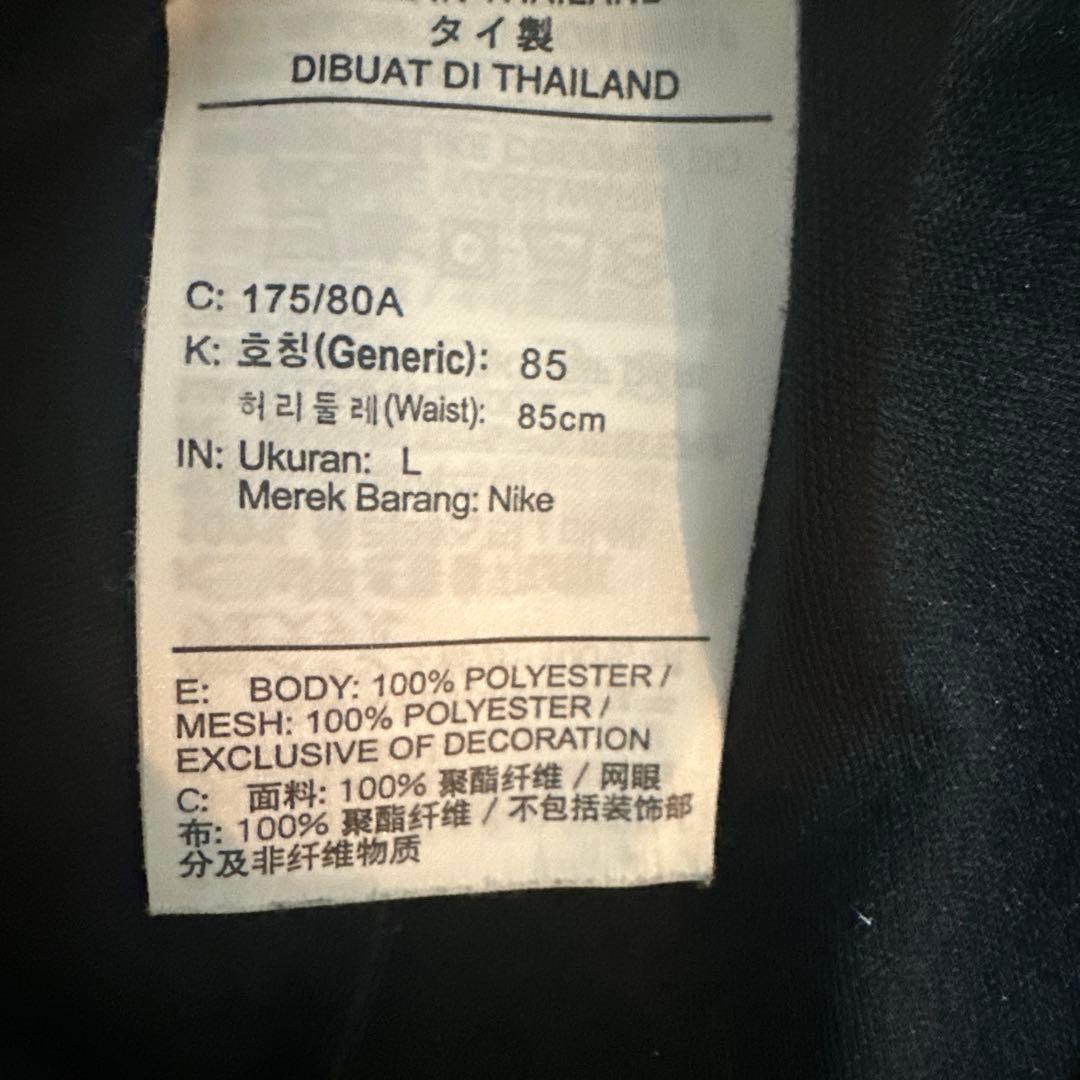 Nike ハーフパンツ L ブラック
