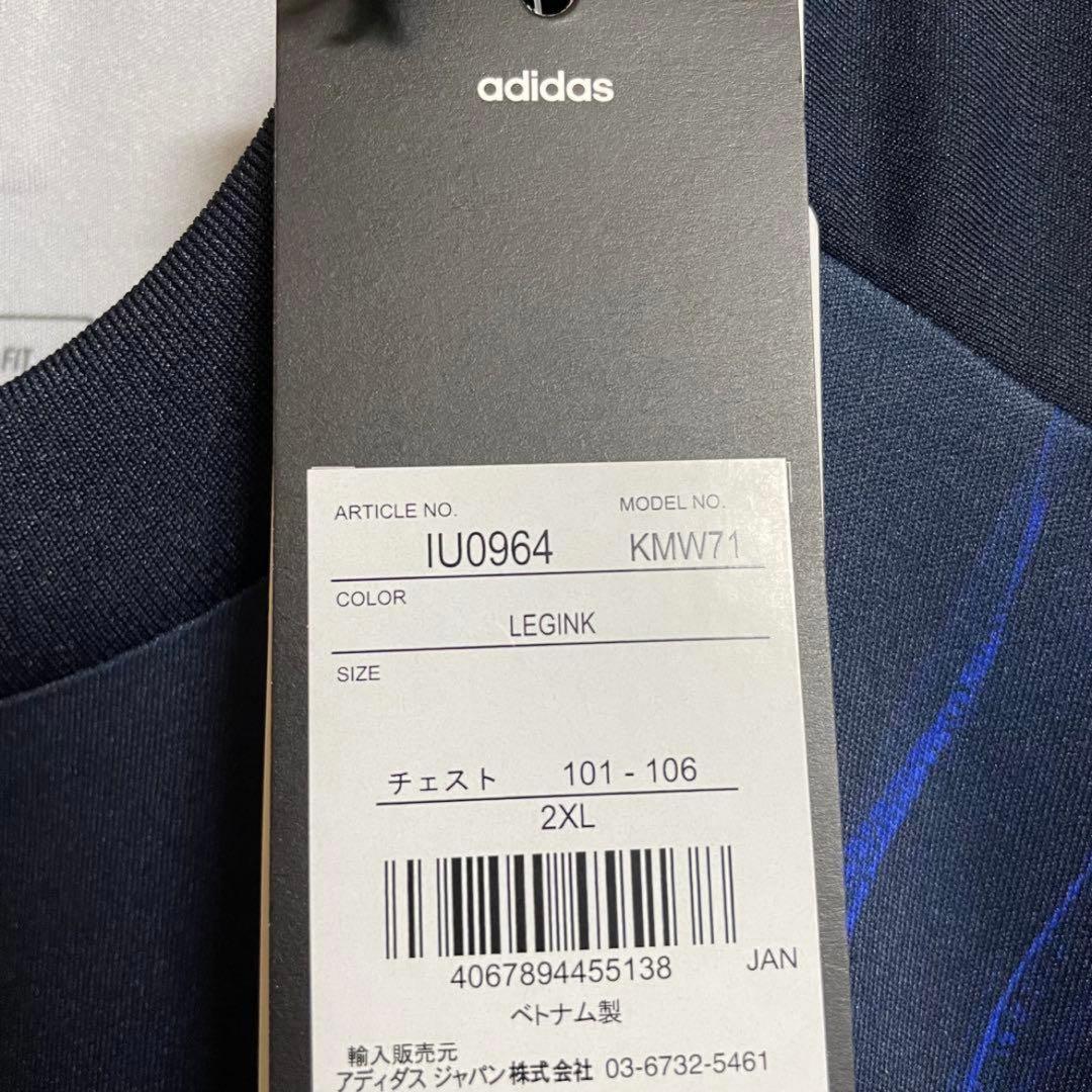 Y-3 サッカー日本代表 ホーム レプリカユニフォーム 伊藤洋輝 サイズ2XL