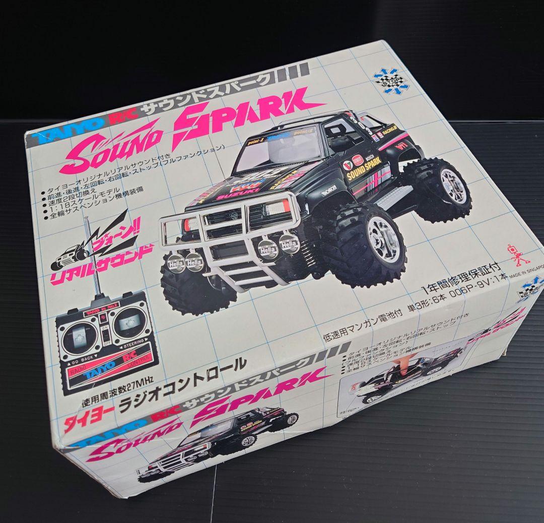 希少　TAIYO タイヨー　エスクード　ラジコン　サウンドスパーク