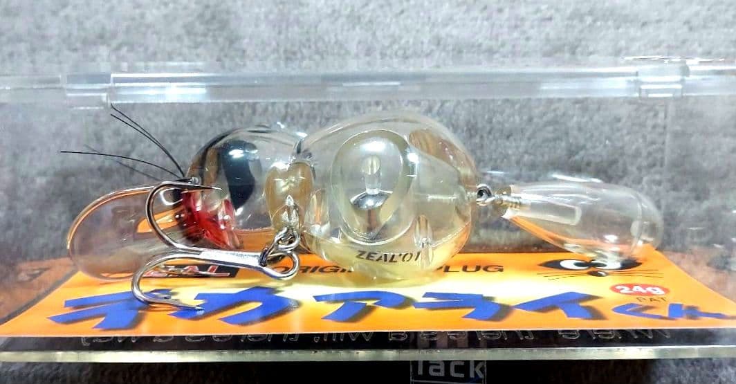 ズイール　デカアライくん　'01　クリア　24g　新品・未使用品