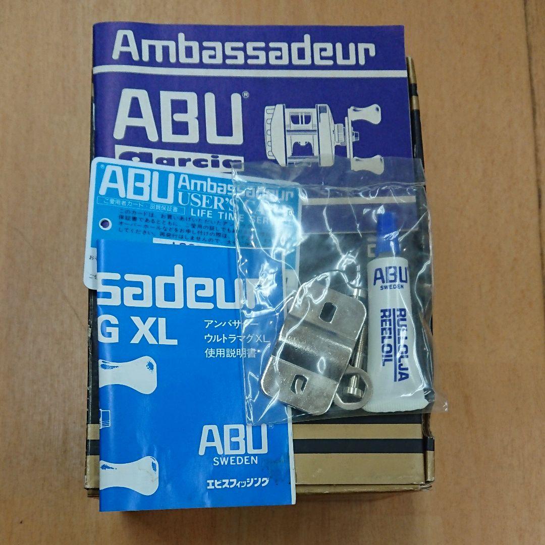Abu アンバサダー エビスフィッシング ウルトラマグXL Ⅳ