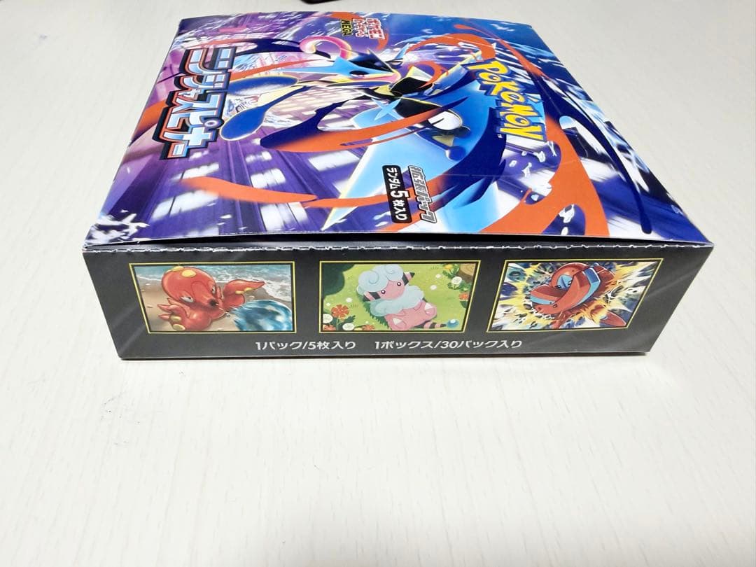 金土日限定出品 訳アリポケモンカード 1box シュリンクなし ニンジャスピナー